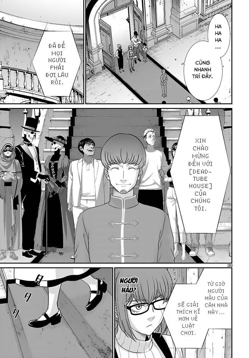 DEAD Tube - Chapter 74 - Page 36