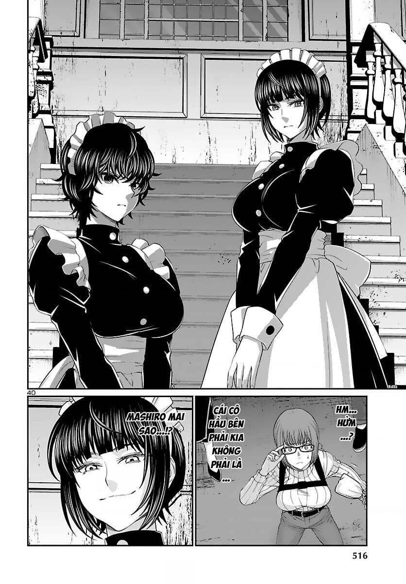 DEAD Tube - Chapter 74 - Page 37