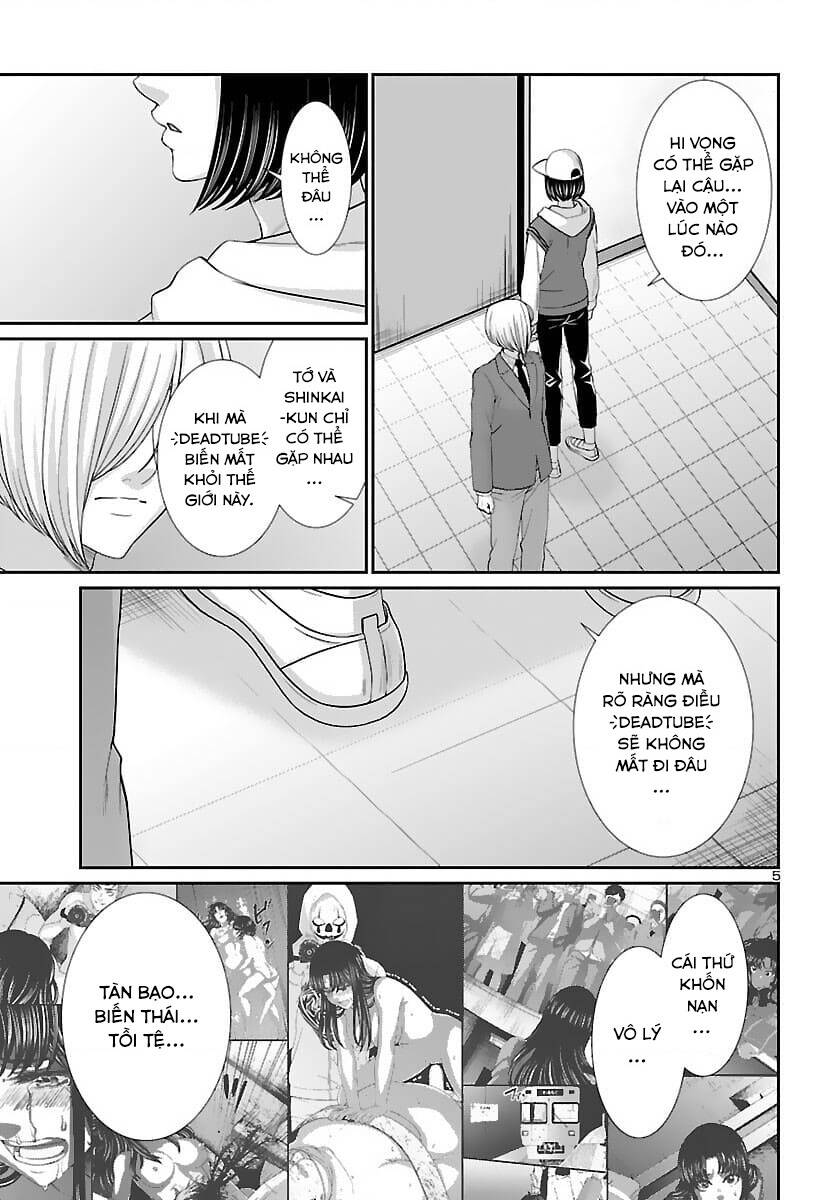 DEAD Tube - Chapter 74 - Page 5
