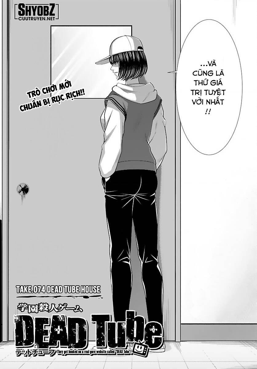DEAD Tube - Chapter 74 - Page 6