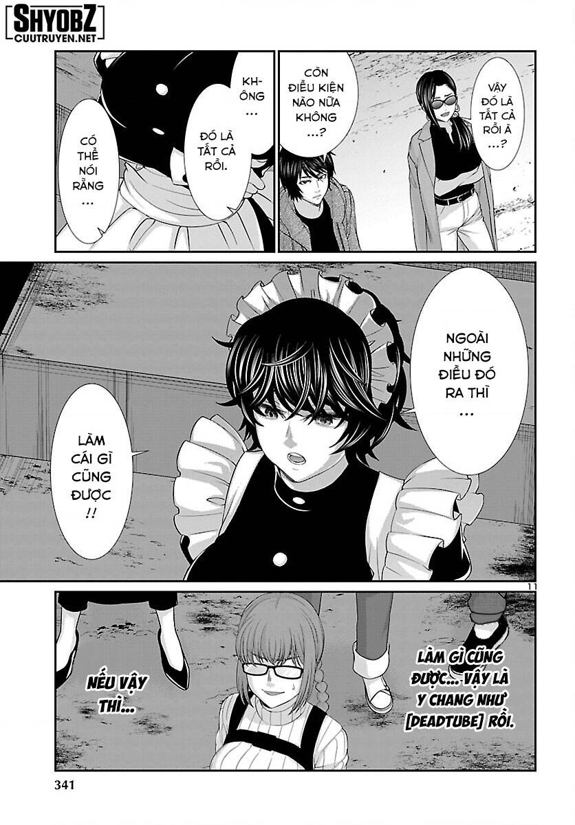 DEAD Tube - Chapter 75 - Page 12