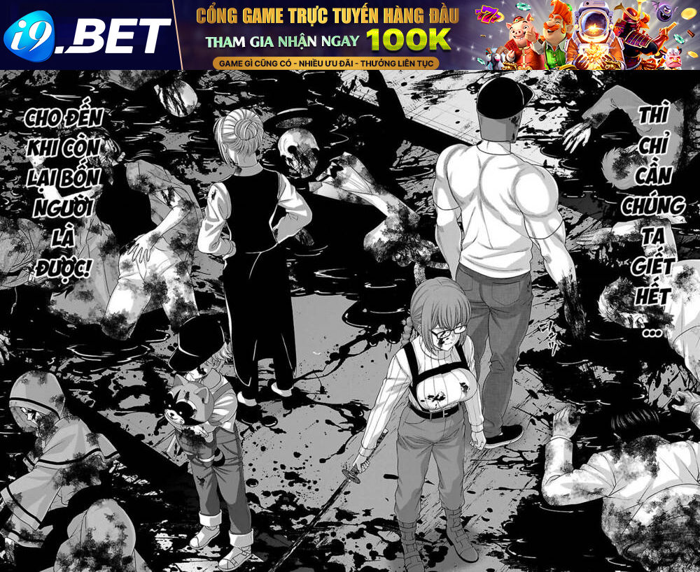 DEAD Tube - Chapter 75 - Page 15