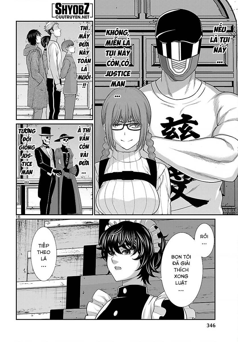 DEAD Tube - Chapter 75 - Page 16