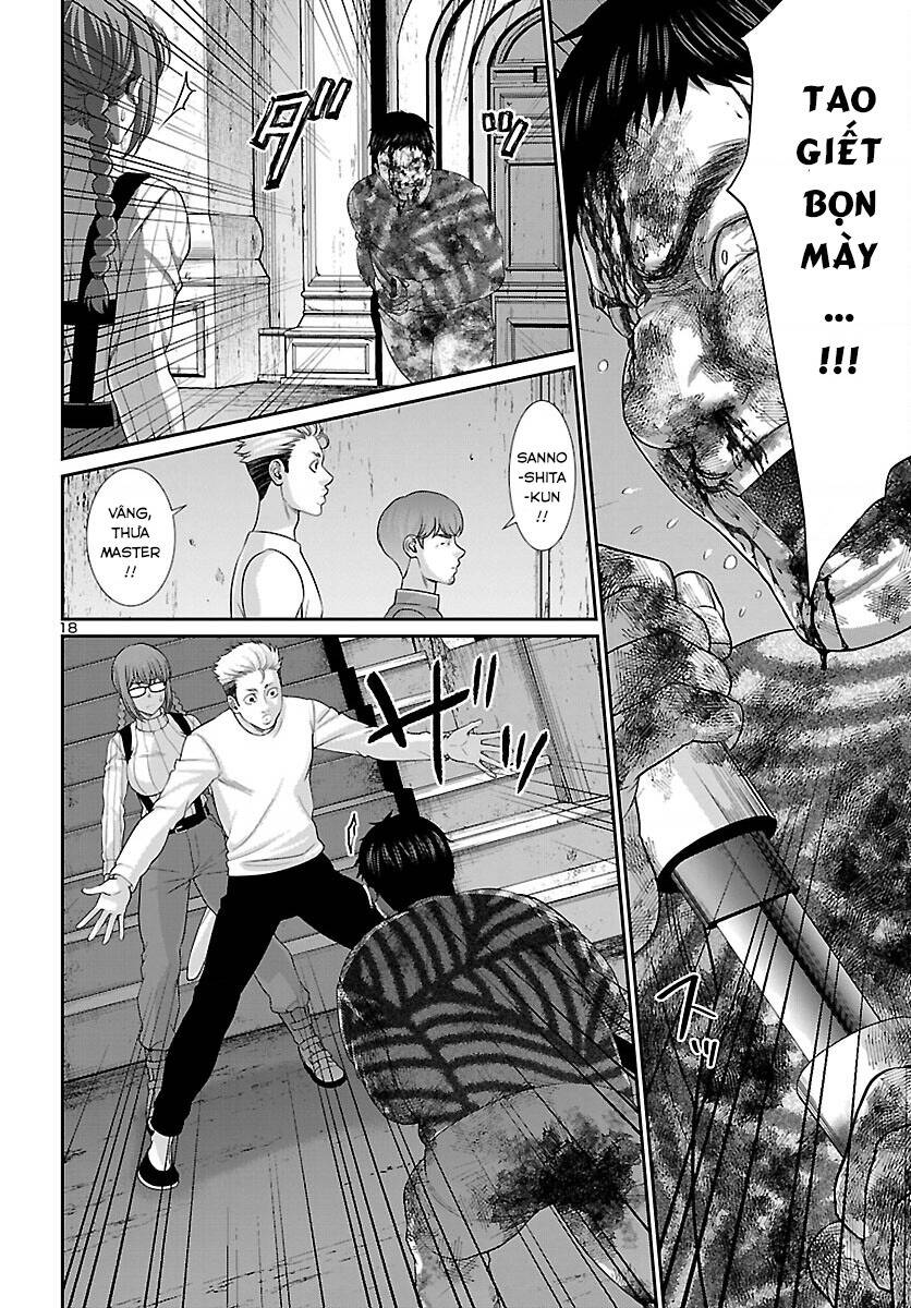 DEAD Tube - Chapter 75 - Page 18