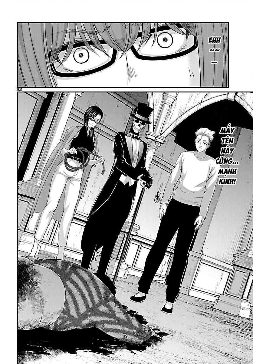 DEAD Tube - Chapter 75 - Page 22