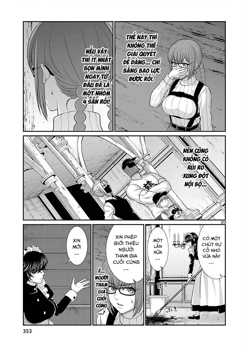 DEAD Tube - Chapter 75 - Page 23