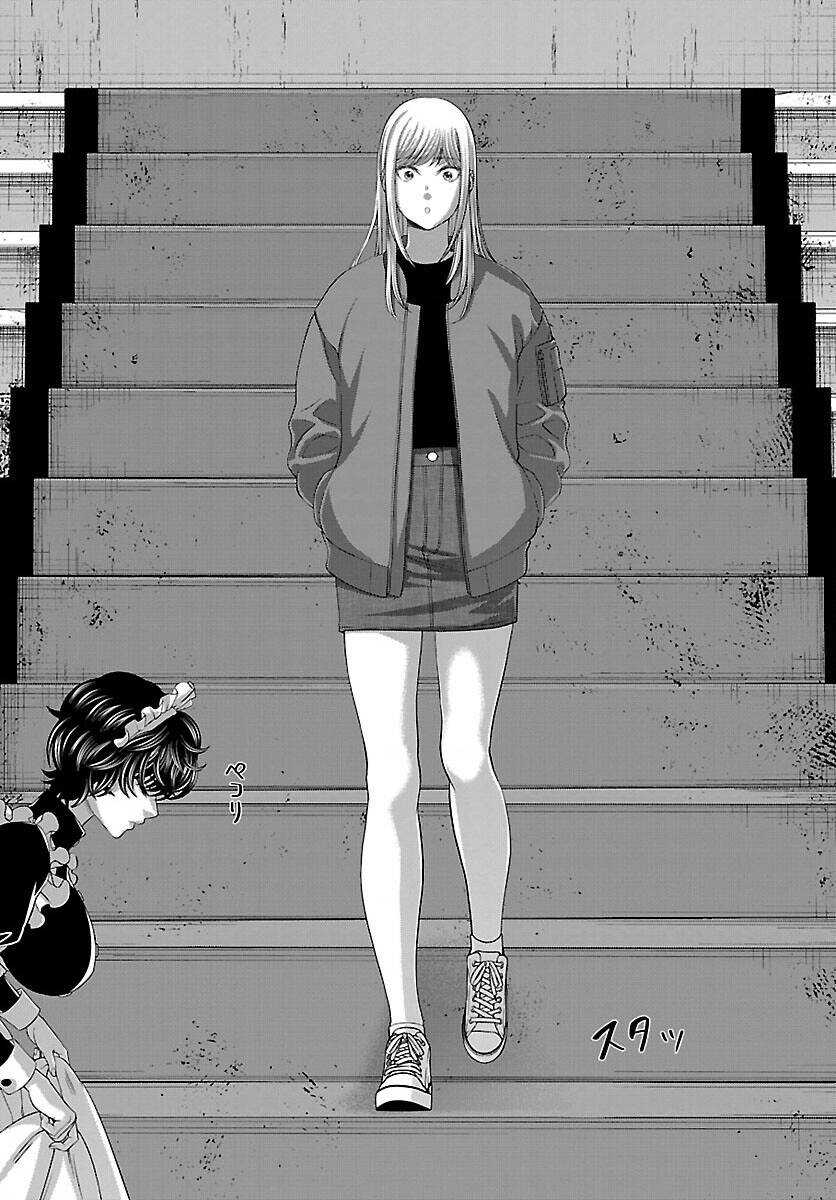 DEAD Tube - Chapter 75 - Page 24