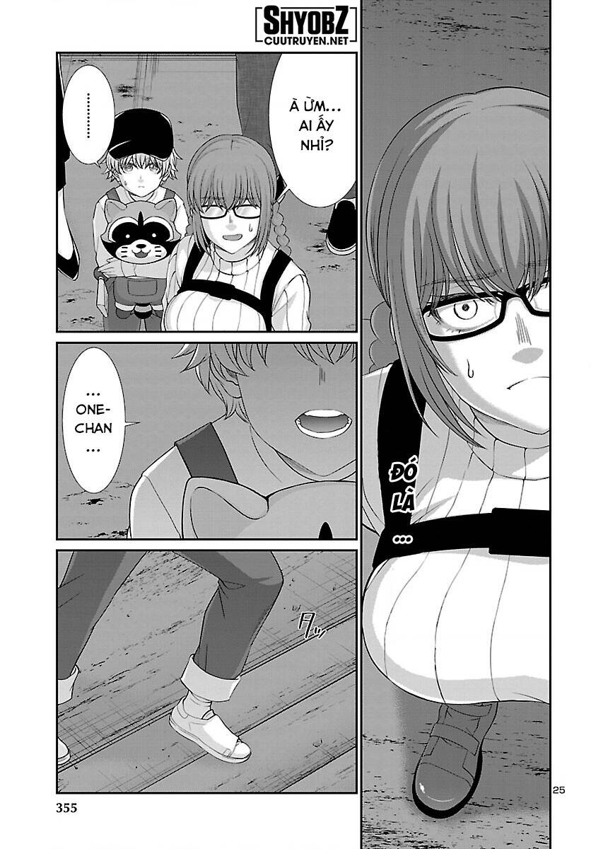 DEAD Tube - Chapter 75 - Page 25