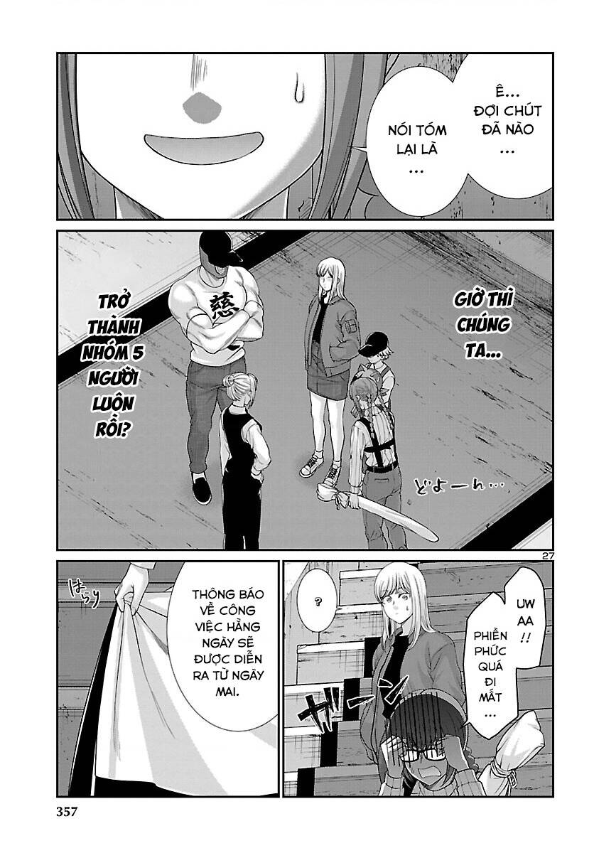 DEAD Tube - Chapter 75 - Page 27