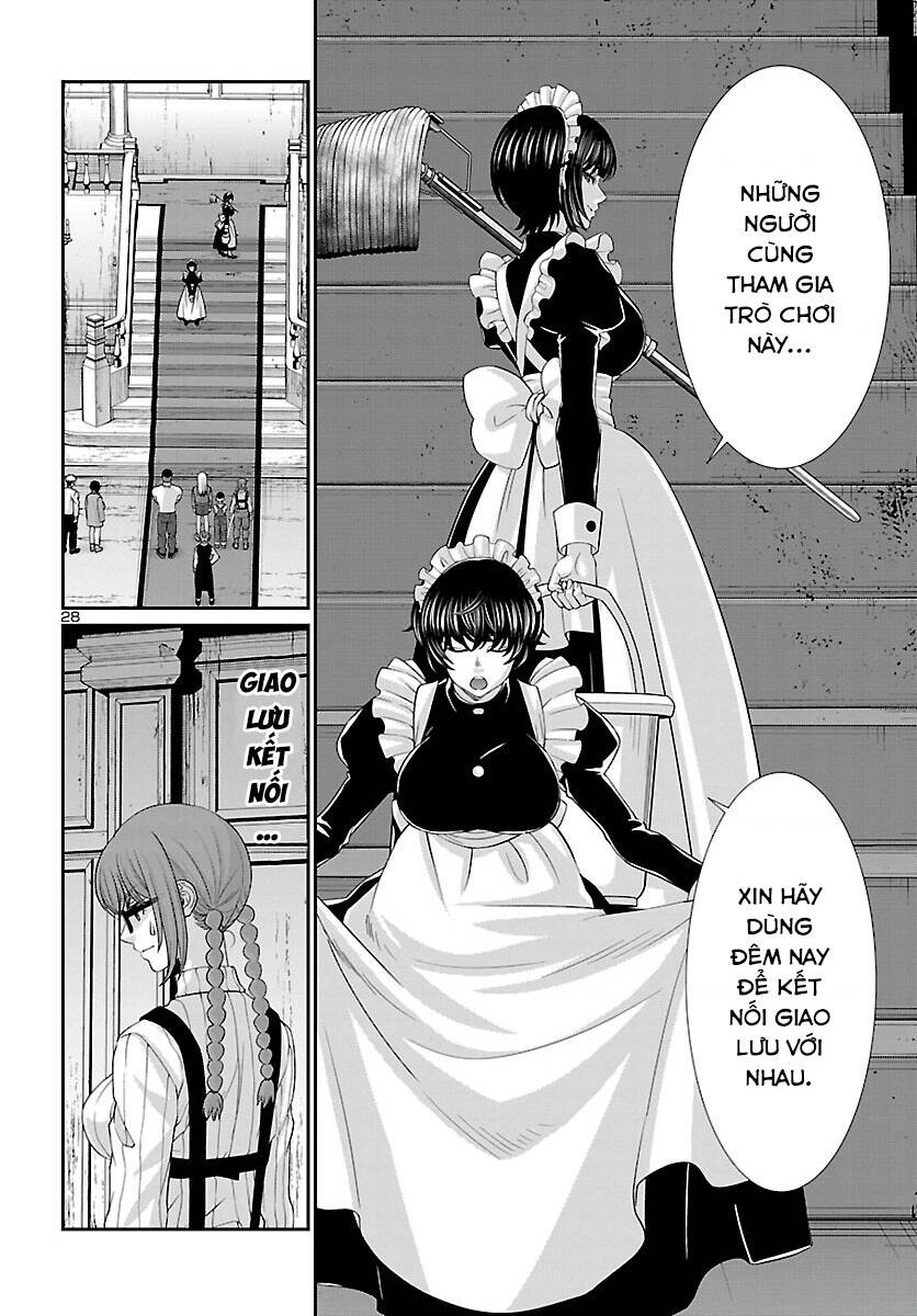 DEAD Tube - Chapter 75 - Page 28