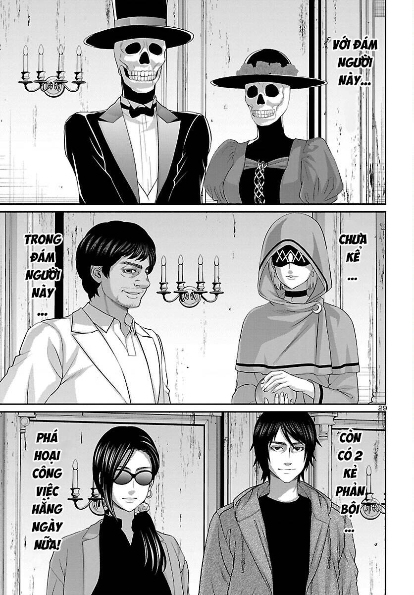 DEAD Tube - Chapter 75 - Page 29