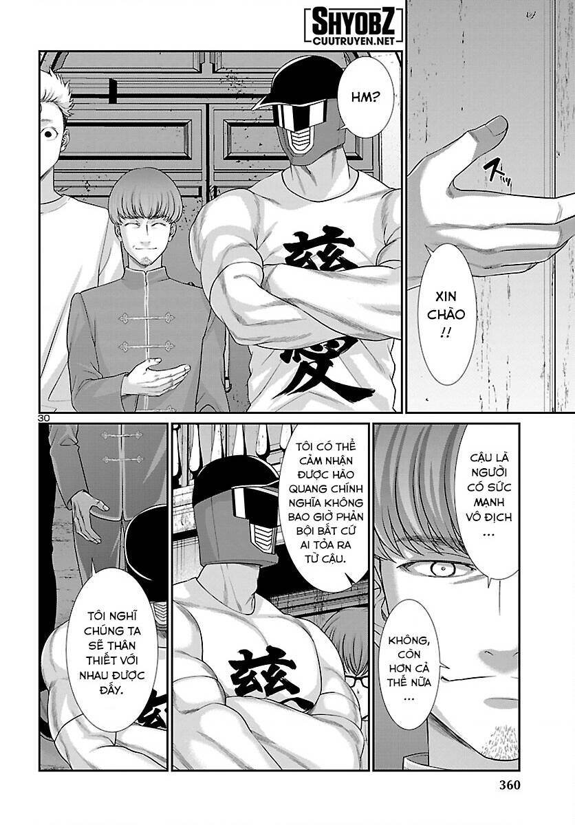 DEAD Tube - Chapter 75 - Page 30