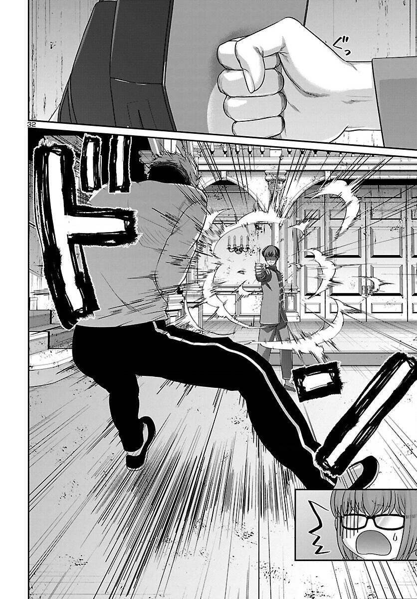 DEAD Tube - Chapter 75 - Page 32