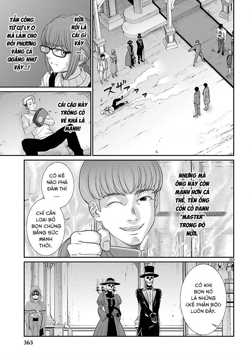 DEAD Tube - Chapter 75 - Page 33