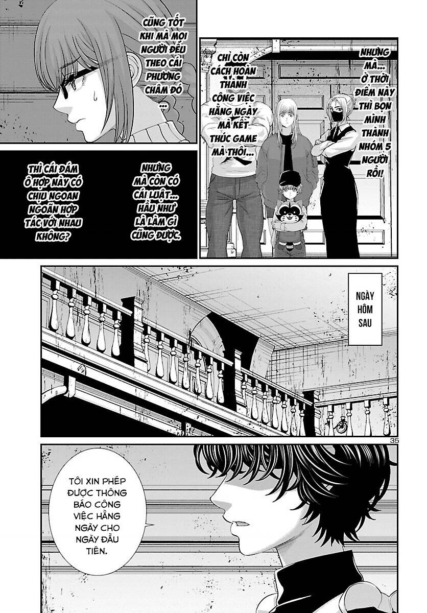 DEAD Tube - Chapter 75 - Page 35