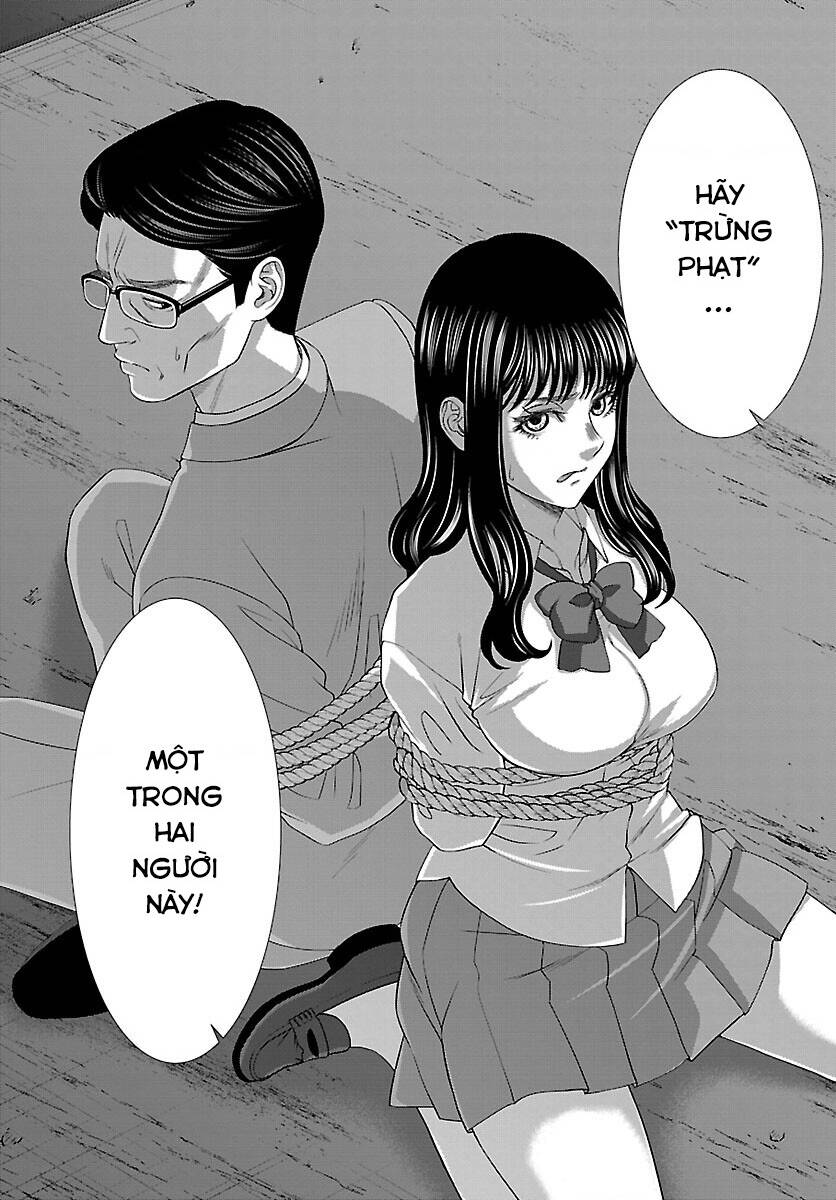 DEAD Tube - Chapter 75 - Page 36