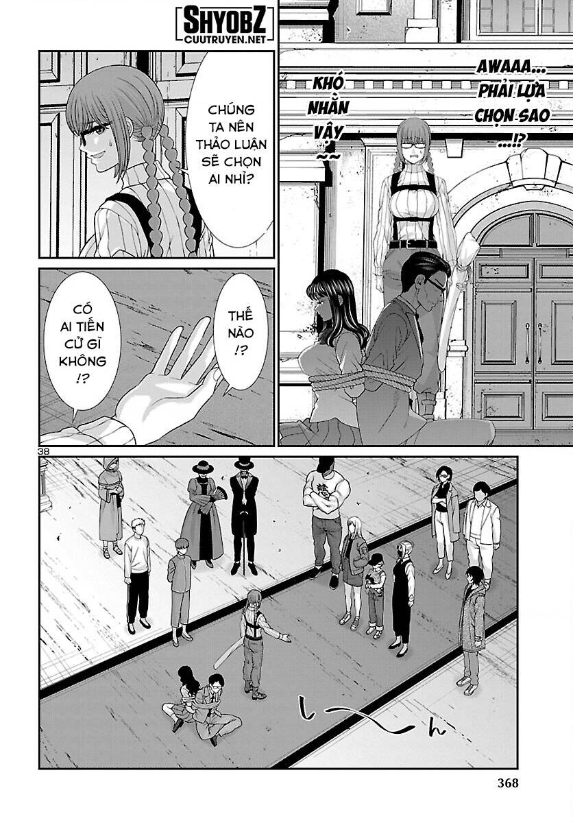 DEAD Tube - Chapter 75 - Page 38