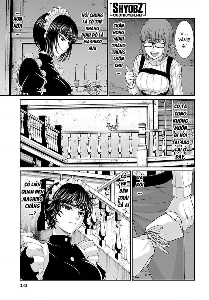 DEAD Tube - Chapter 75 - Page 4