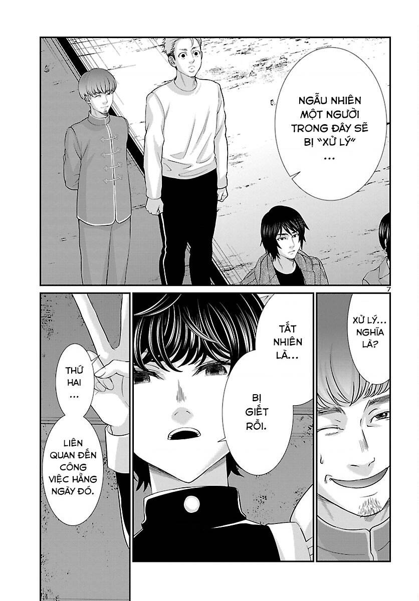 DEAD Tube - Chapter 75 - Page 8