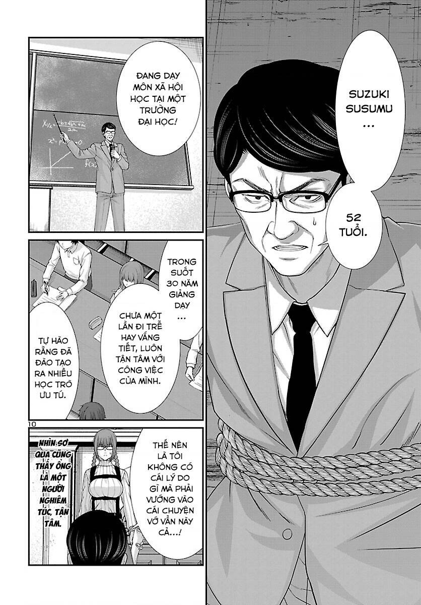 DEAD Tube - Chapter 76 - Page 10