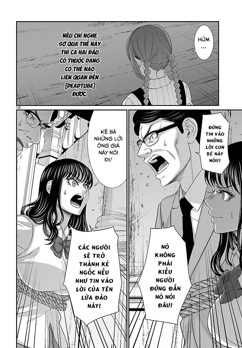 DEAD Tube - Chapter 76 - Page 12