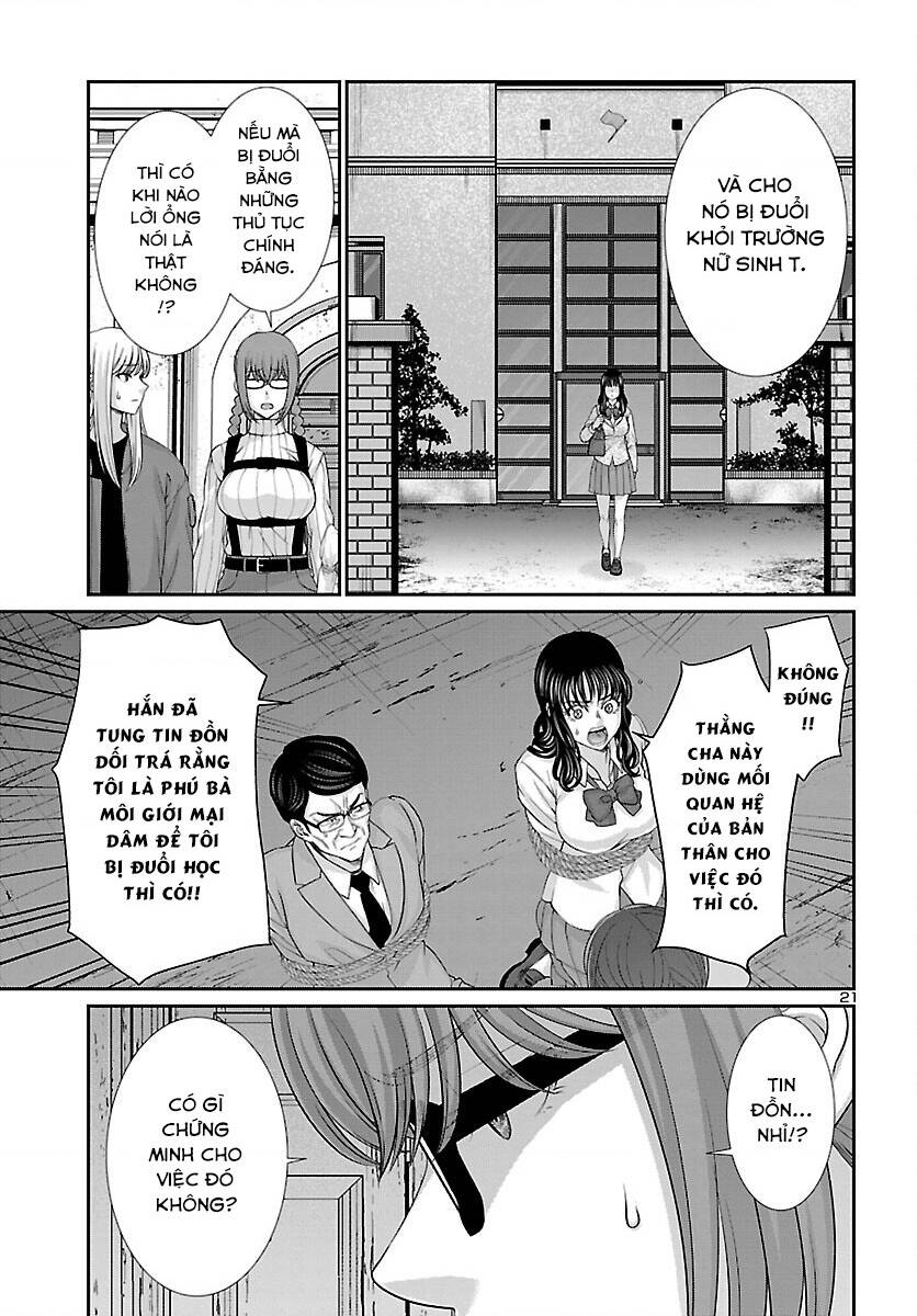 DEAD Tube - Chapter 76 - Page 21