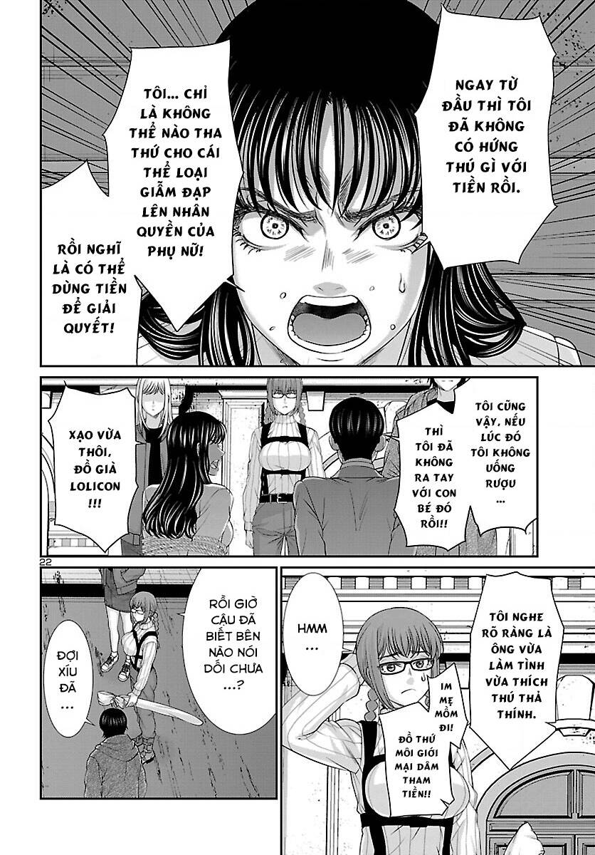 DEAD Tube - Chapter 76 - Page 22