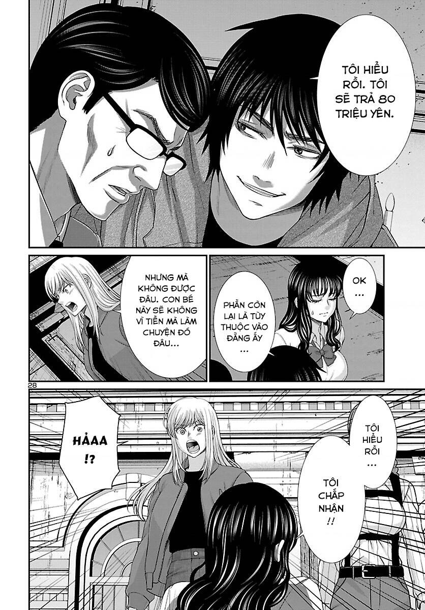 DEAD Tube - Chapter 76 - Page 28