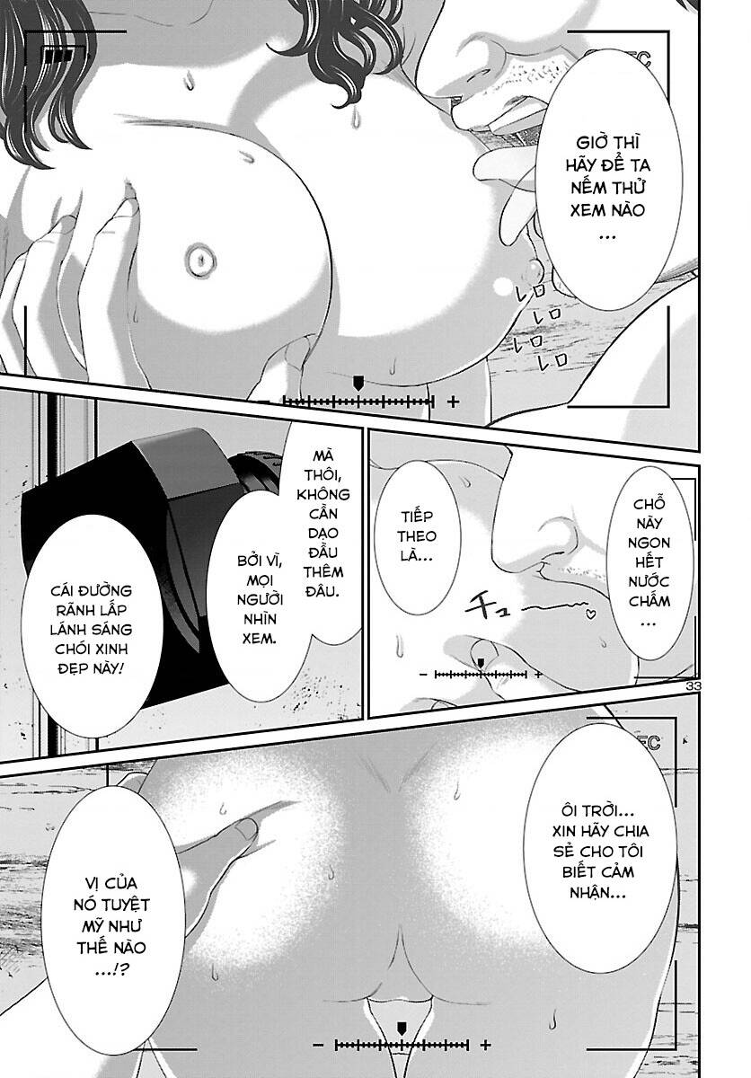 DEAD Tube - Chapter 76 - Page 33