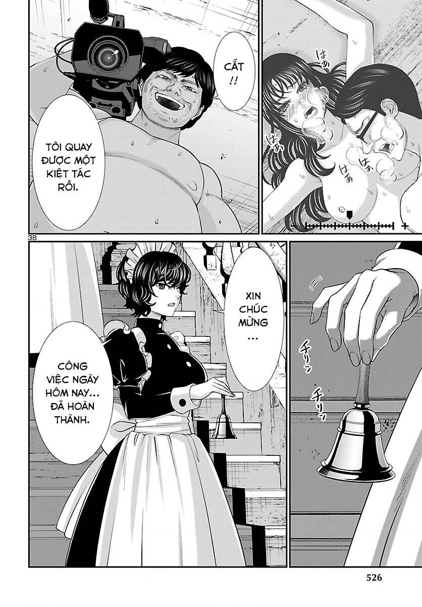 DEAD Tube - Chapter 76 - Page 38