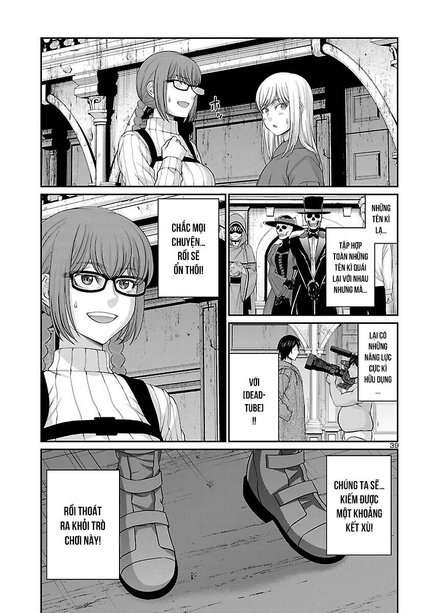 DEAD Tube - Chapter 76 - Page 39
