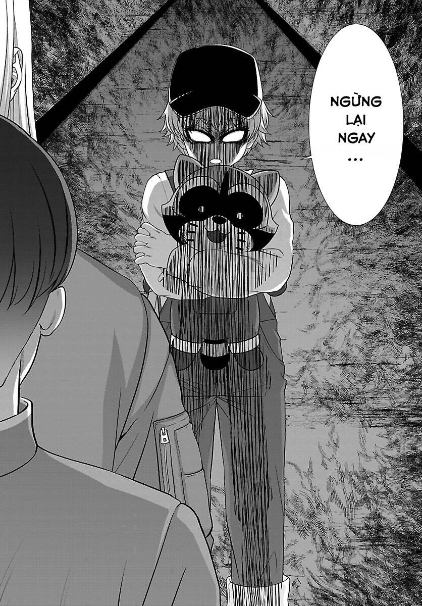 DEAD Tube - Chapter 76 - Page 4