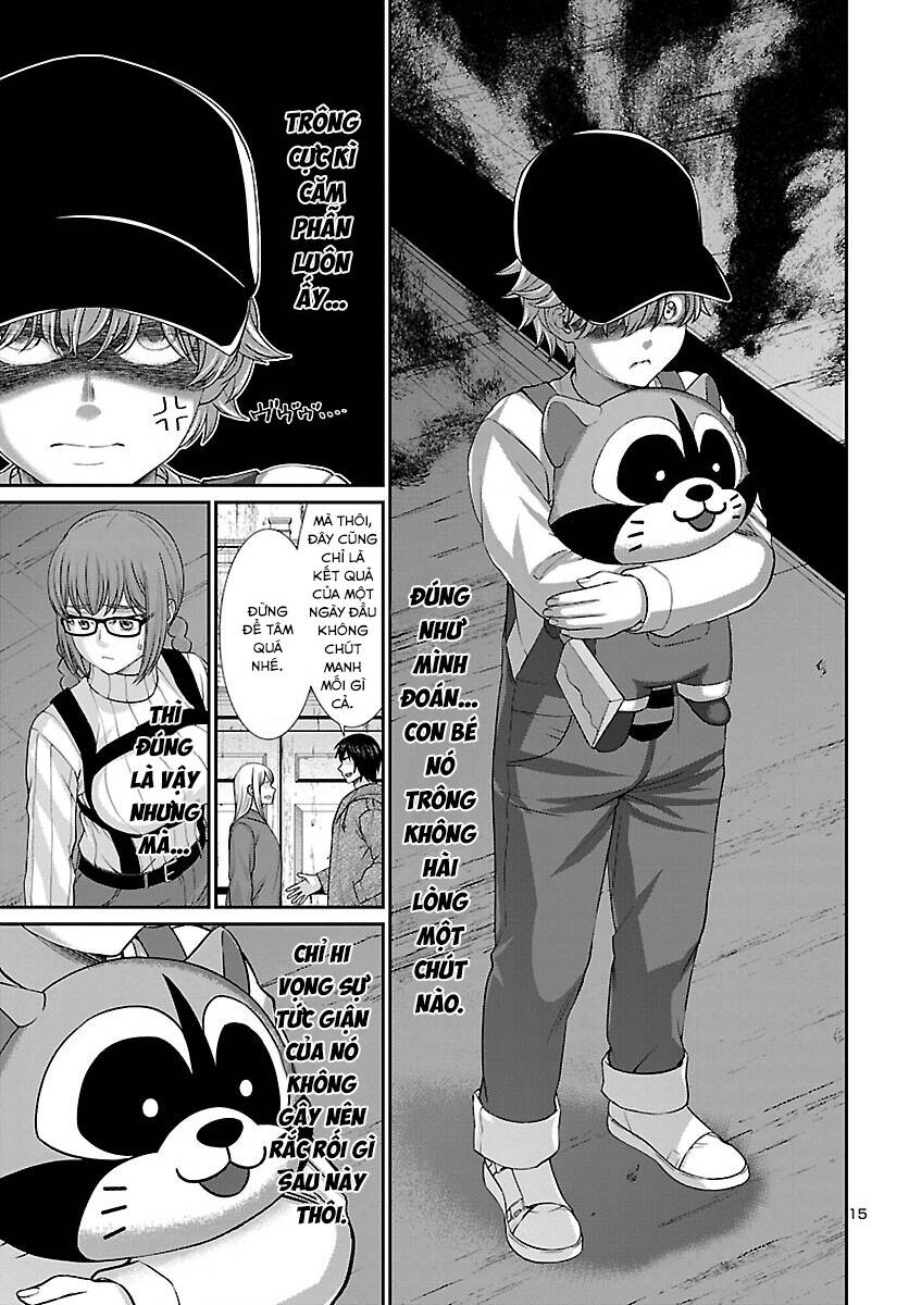 DEAD Tube - Chapter 77 - Page 15