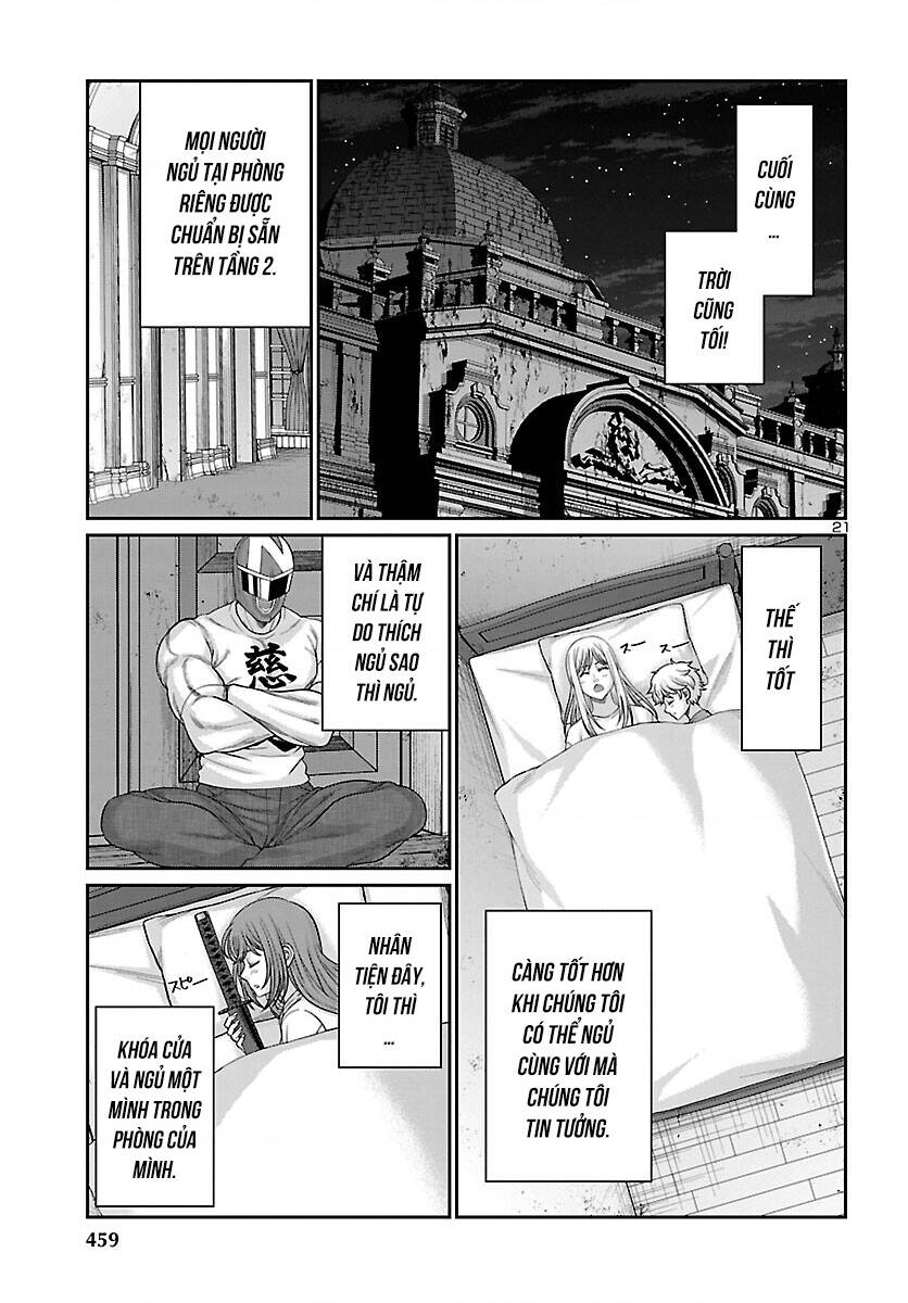 DEAD Tube - Chapter 77 - Page 21