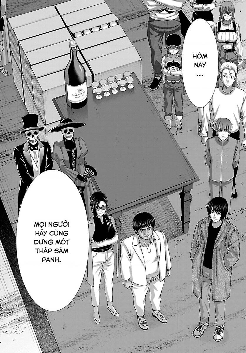 DEAD Tube - Chapter 77 - Page 23