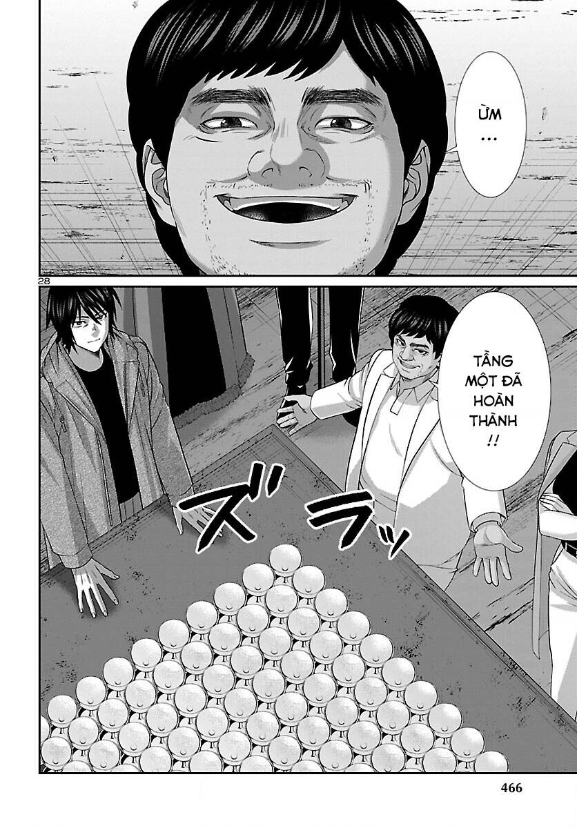 DEAD Tube - Chapter 77 - Page 28