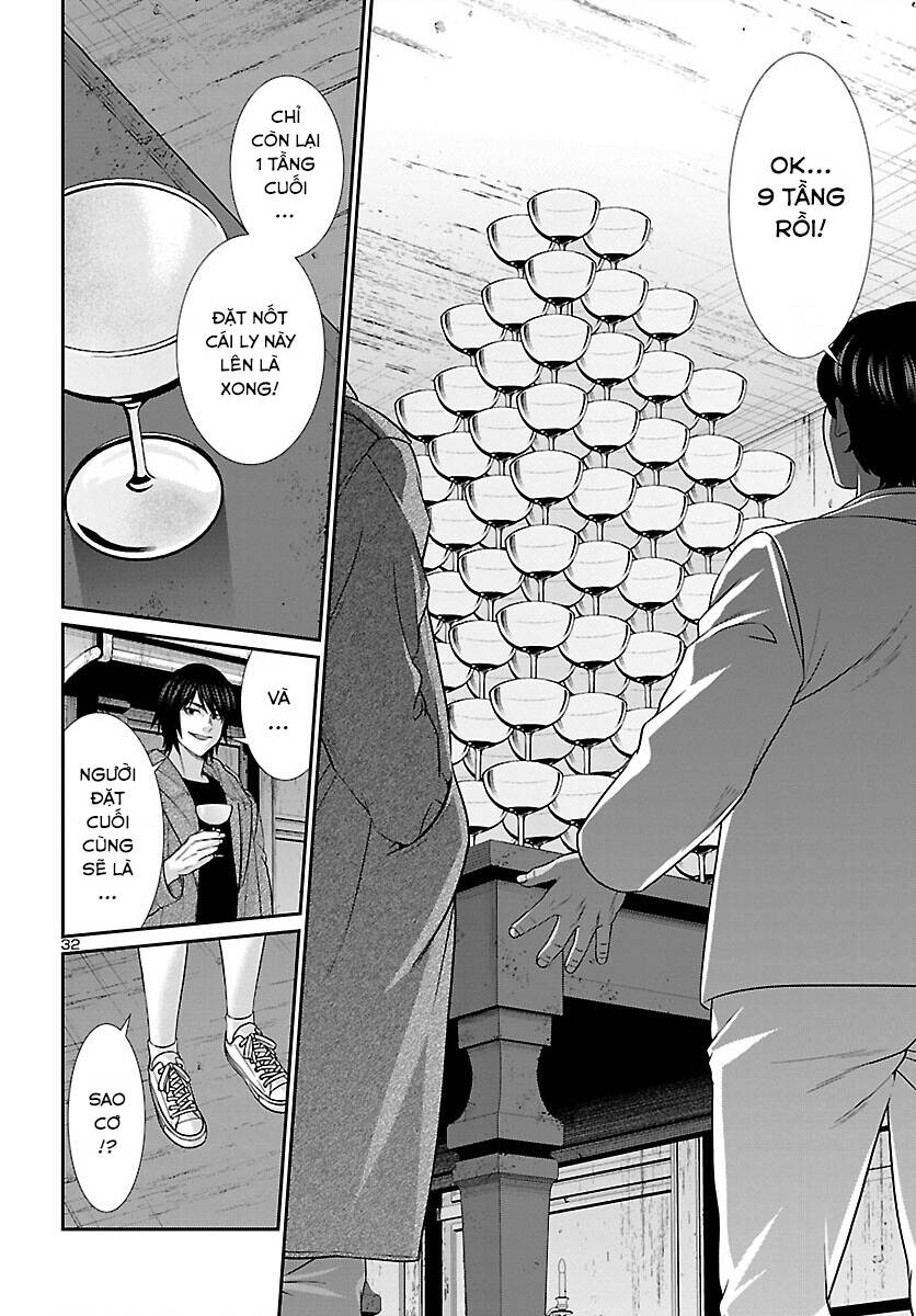 DEAD Tube - Chapter 77 - Page 32