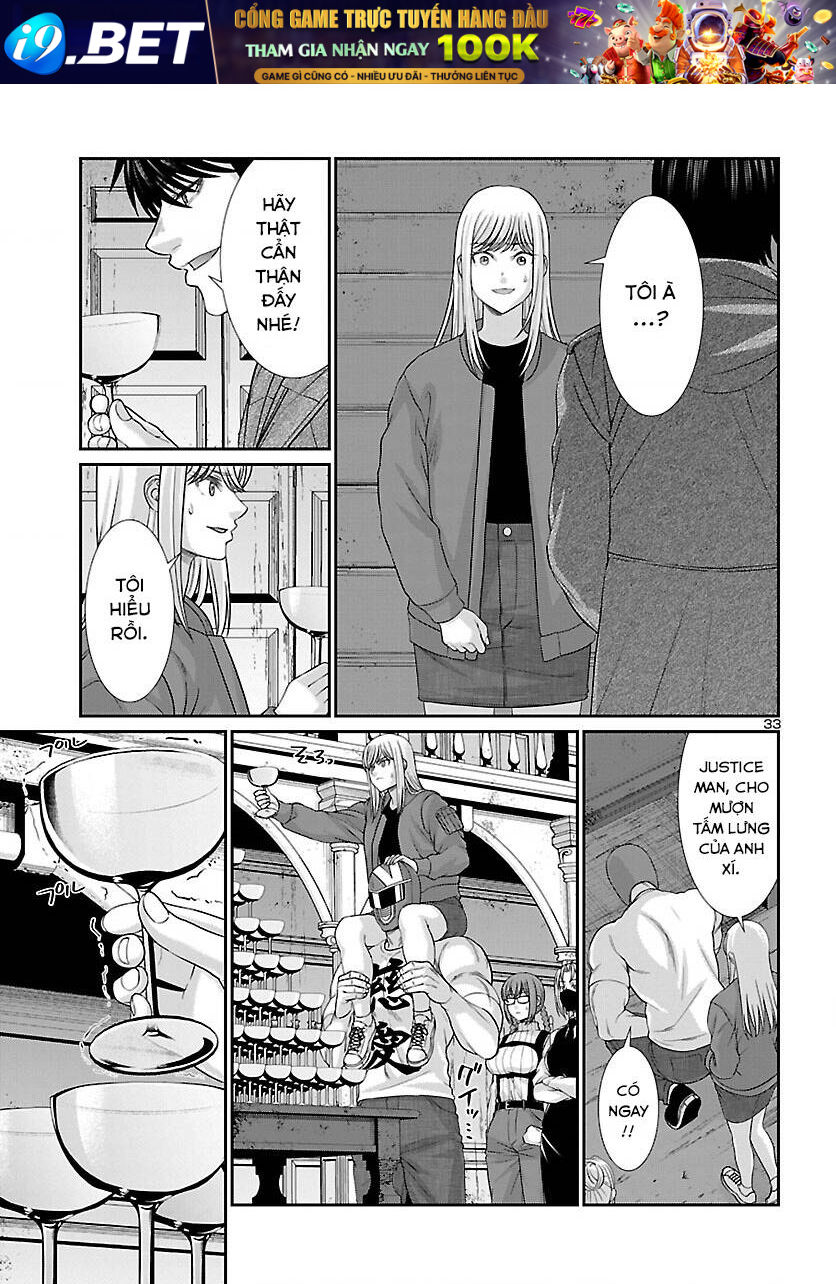 DEAD Tube - Chapter 77 - Page 33