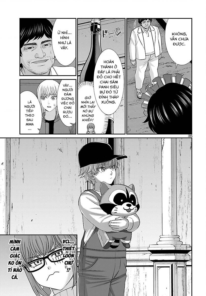 DEAD Tube - Chapter 77 - Page 35