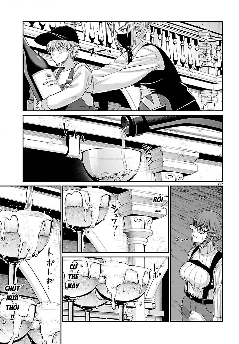 DEAD Tube - Chapter 77 - Page 37