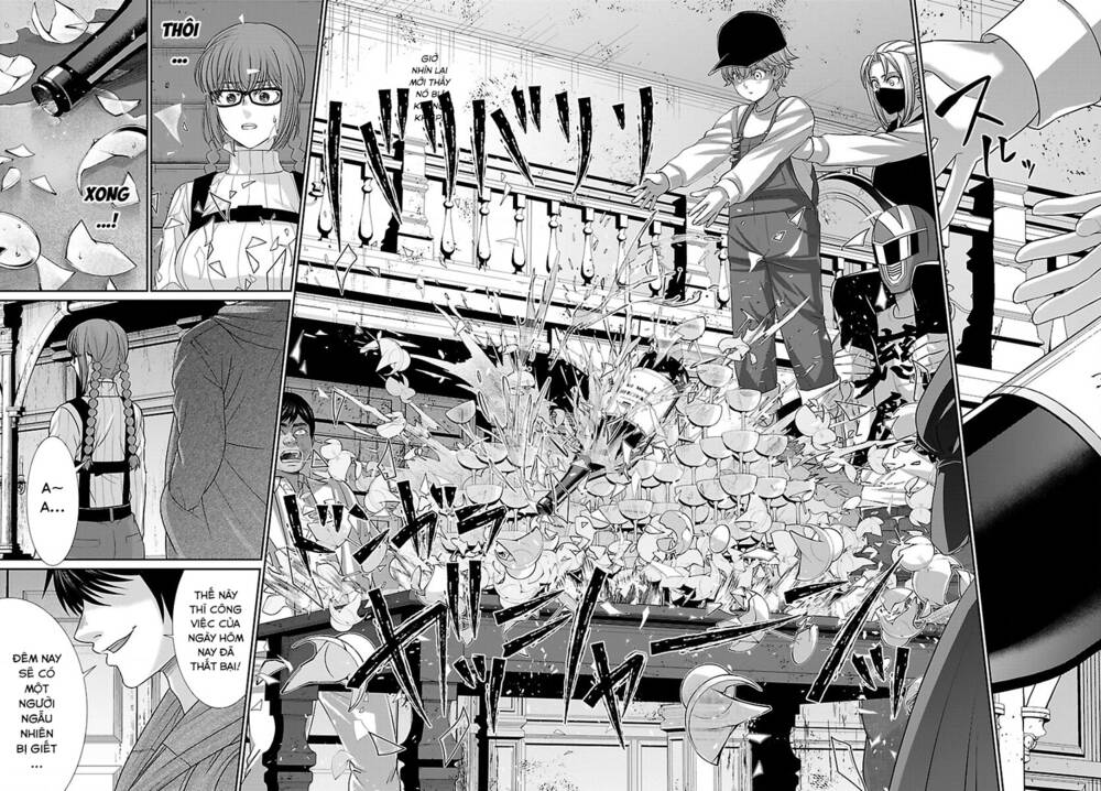 DEAD Tube - Chapter 77 - Page 38