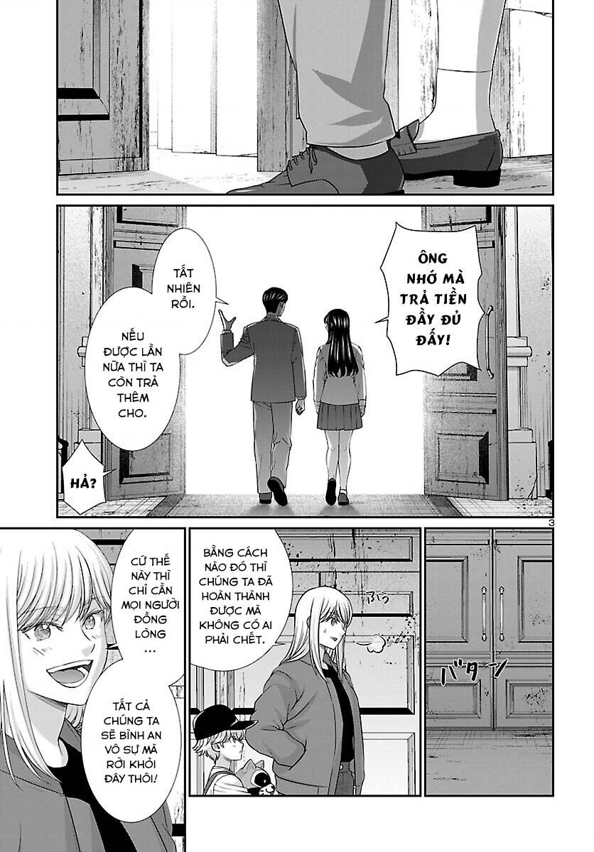 DEAD Tube - Chapter 77 - Page 3