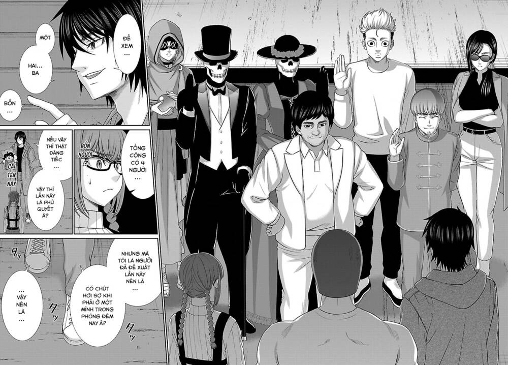 DEAD Tube - Chapter 78 - Page 14