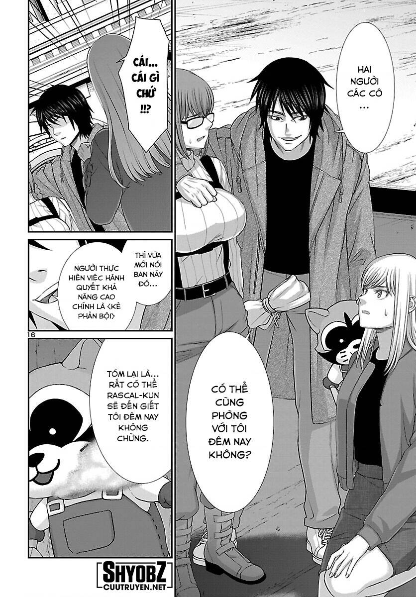 DEAD Tube - Chapter 78 - Page 15