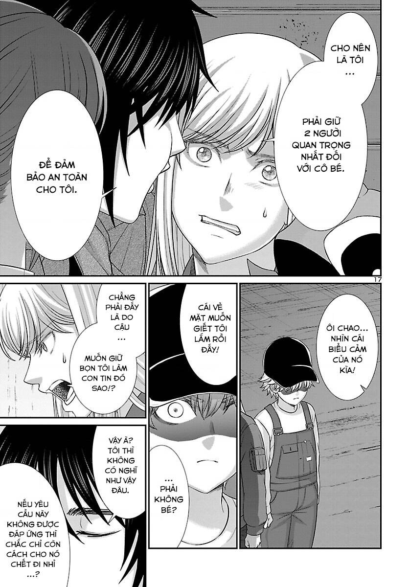 DEAD Tube - Chapter 78 - Page 16