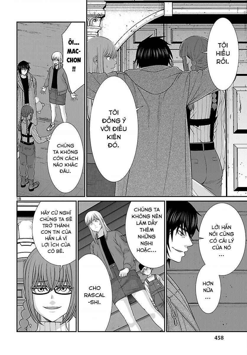 DEAD Tube - Chapter 78 - Page 17