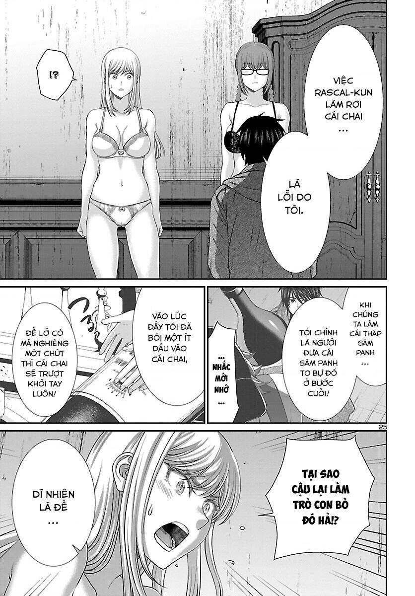 DEAD Tube - Chapter 78 - Page 24