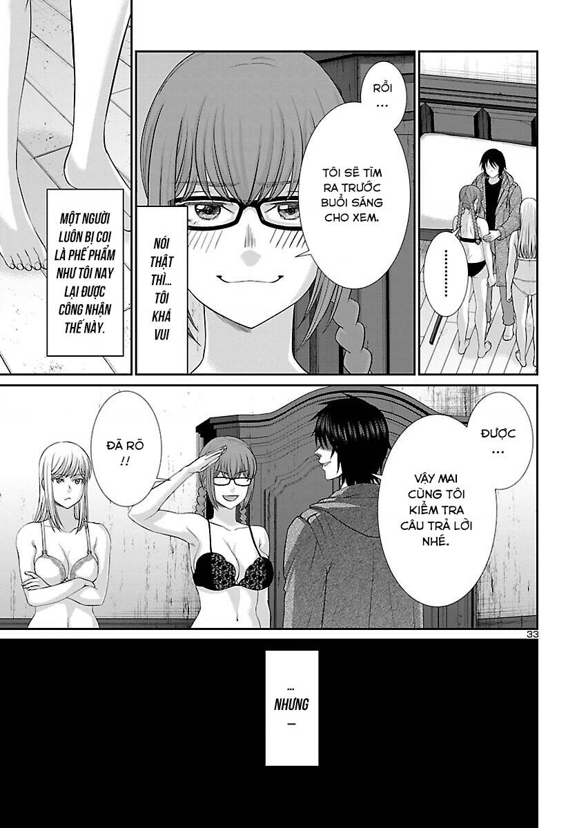 DEAD Tube - Chapter 78 - Page 32