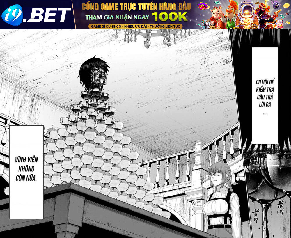 DEAD Tube - Chapter 78 - Page 33