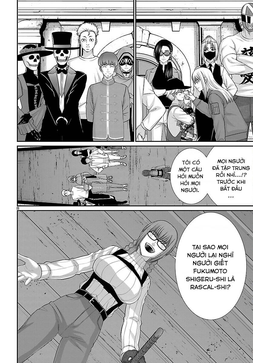 DEAD Tube - Chapter 79 - Page 9